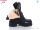 Купить Ботинки(зима) Ботинки GFB-Канарейка R3351-2