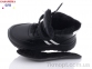 Купить Ботинки(зима) Ботинки GFB-Канарейка R3472-1
