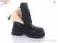 Купить Ботинки(зима) Ботинки GFB-Канарейка S2351-1