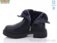 Купить Ботинки(зима) Ботинки HENGJI-ELENA W9207