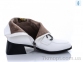 Купить Ботинки(весна-осень) Ботинки Lino Marano B37-2