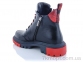Купить Ботинки(весна-осень) Ботинки Lino Marano X040-10