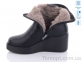 Купить Ботинки(зима) Ботинки Loretta SA045-M