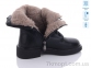 Купить Ботинки(зима) Ботинки Loretta SN263-M