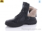 Купить Ботинки(зима) Ботинки Mei De Li M1083-1