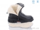 Купить Ботинки(зима) Ботинки Obuvok 2106B black