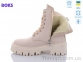 Купить Ботинки(зима) Ботинки Roks 381-3M