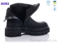 Купить Ботинки(весна-осень) Ботинки Roks Sea Star ST61 black (37-41)