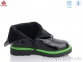 Купить Ботинки(весна-осень) Ботинки Солнце-Kimbo-o FG911-3L