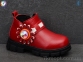 Купить Ботинки(зима) Ботинки Леопард 1-C666 red