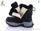 Купить Ботинки(зима) Ботинки Y.Top HY20040-6-19 льодоступ