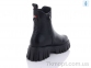 Купить Ботинки(зима) Ботинки Yimeili Y720-5