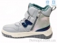 Купить Ботинки(весна-осень) Ботинки Weestep R577766198 GR