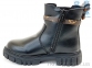 Купить Ботинки(зима) Ботинки Weestep R577968106 DBK