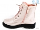 Купить Ботинки(весна-осень) Ботинки Weestep R761665622 P