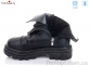 Купить Ботинки(весна-осень) Ботинки Veagia-ADA 2K553