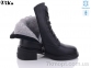 Купить Ботинки(зима) Ботинки Vika 900-22