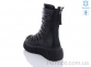 Купить Ботинки(зима) Ботинки Teetspace-Trasta-Egga QMP061-1