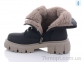 Купить Ботинки(зима) Ботинки Teetspace-Trasta-Egga XM317-1