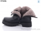 Купить Ботинки(зима) Ботинки Trendy B8088
