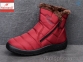 Купить Ботинки(зима) Ботинки Saimaoji д 8102-2 red