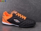 Купить Футбольная обувь Футбольная обувь Sharif 2301-4