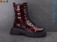 Купить Ботинки(зима) Ботинки Sharif H91A652 бор.л.