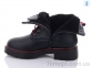 Купить Ботинки(зима) Ботинки Коронате M013