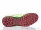 Купить Футбольная обувь Футбольная обувь Veer-Demax 2 B2306-7S