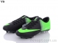 Купить Футбольная обувь Футбольная обувь VS Crampon 011 black
