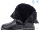Купить Ботинки(зима) Ботинки Цветик 8983C black