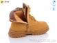 Купить Ботинки(весна-осень) Ботинки Clibee-Apawwa KB203 camel-brown