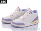 Купить Кроссовки  Кроссовки BIG B722-8
