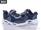 Купить Кроссовки  Кроссовки BIG L250-2