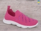 Купить Кроссовки Кроссовки DeMur GW608 розовый