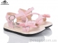 Купить Босоножки Босоножки Jibukang S168 pink