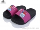 Купить Шлепки Шлепки Jibukang S901-2 fuxia