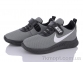 Купить Кроссовки  Кроссовки LiBang 025 сірий