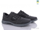 Купить Кроссовки Кроссовки Lvovbaza Roksol Т21 пр.сп. чорний