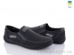Купить Туфли  Туфли Paolla SunShine КЛ11 чорно-сірий