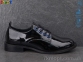 Купить Туфли Туфли Sharif H914005-08