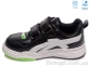 Купить Кроссовки  Кроссовки Weestep R171963682 BK