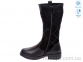 Купить Сапоги(зима) Сапоги Weestep R516558038 BK