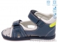 Купить Сандалии Сандалии Weestep R526060106 CB
