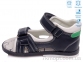 Купить Сандалии Сандалии Weestep R526060106 DB