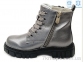 Купить Ботинки(весна-осень) Ботинки Weestep R577965619 TH