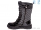 Купить Ботинки(весна-осень) Ботинки Weestep R761655855 BKP