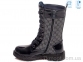 Купить Ботинки(весна-осень) Ботинки Weestep R761655855 DBP