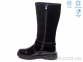 Купить Сапоги(весна-осень)  Сапоги Weestep R761656047 BK