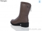 Купить Сапоги(зима) Сапоги LR.Brother K3681-9